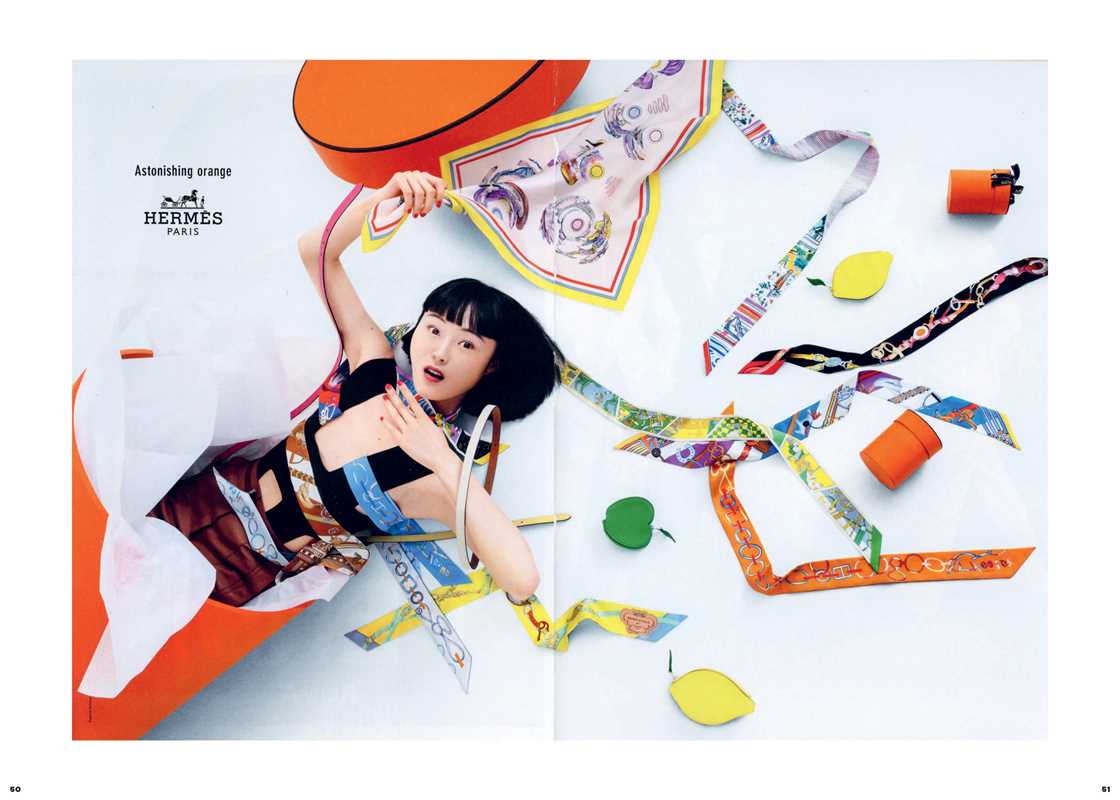 Essence of Hermès